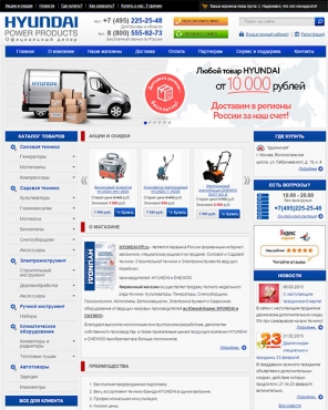 hyundai-pp.ru