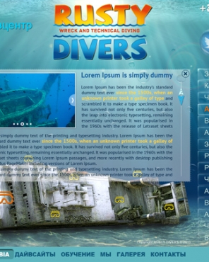 rustydivers.com